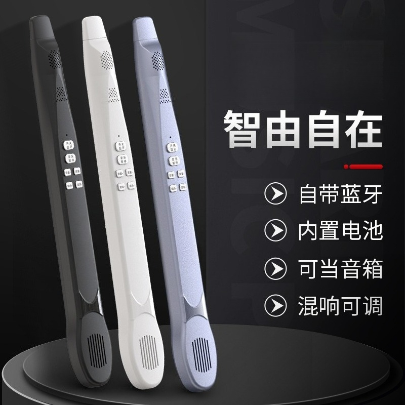 Musical Instrument Youtube - Kazoo Elettrico Bluetooth Portatile, Strumento Musicale