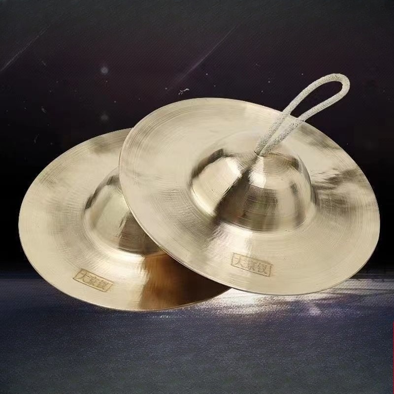 Piatti da meditazione Guarigio - Musical Instrument Types recensione e prezzo