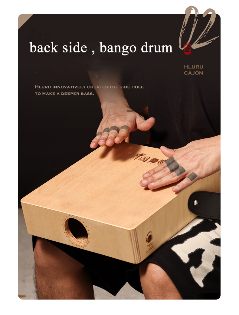 Tamburo Hluru Cajon per trave, - Musical Instrument Types recensione e prezzo