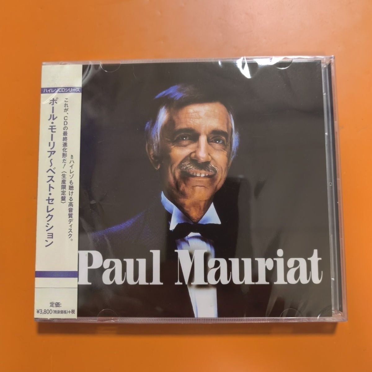 CD Audio di Musica Orchestrale - Musical Instrument In English recensione e prezzo