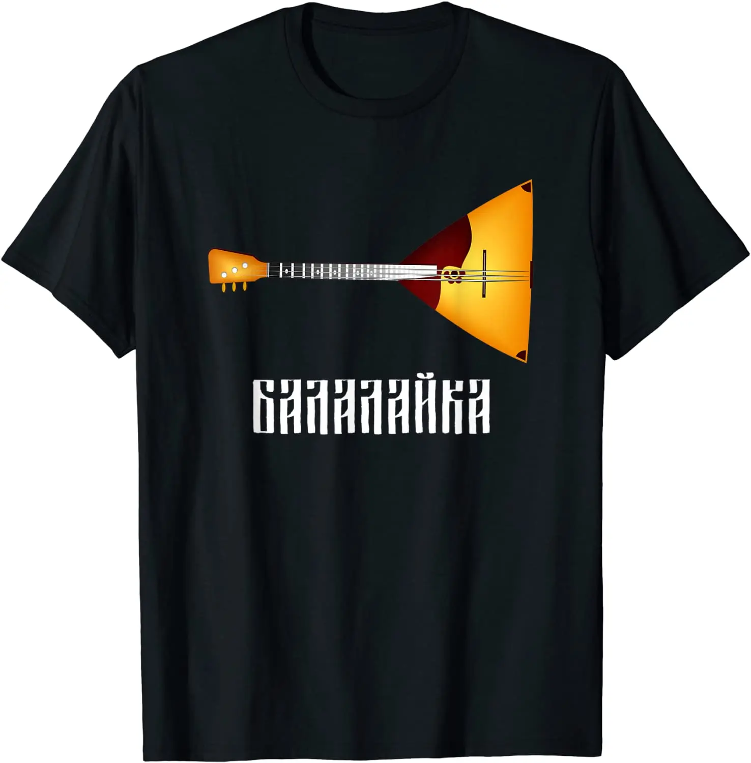 T-shirt Balalaika per strument - Musical Instrument Balalaika recensione e prezzo